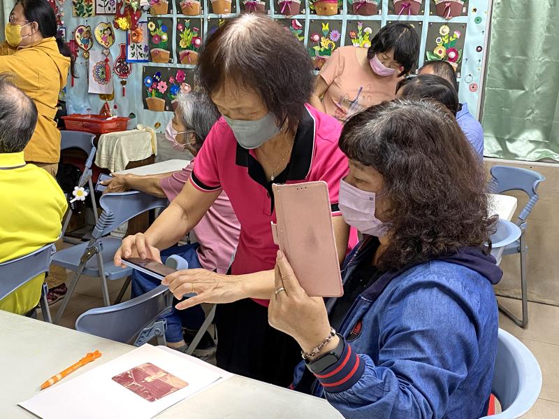 舊畫面新面貌-封面照