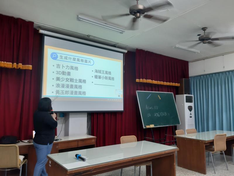 時下最流行的{Chat GPT},講師教大家如何運用.操作.下指令並從自己手機裡的相簿找出想形成的相片,經由ChatGPT形成另一風格的圖片,傳送到此次上課群組彼此分享成果,每個人驚嘆ChatGPT的功能強大。