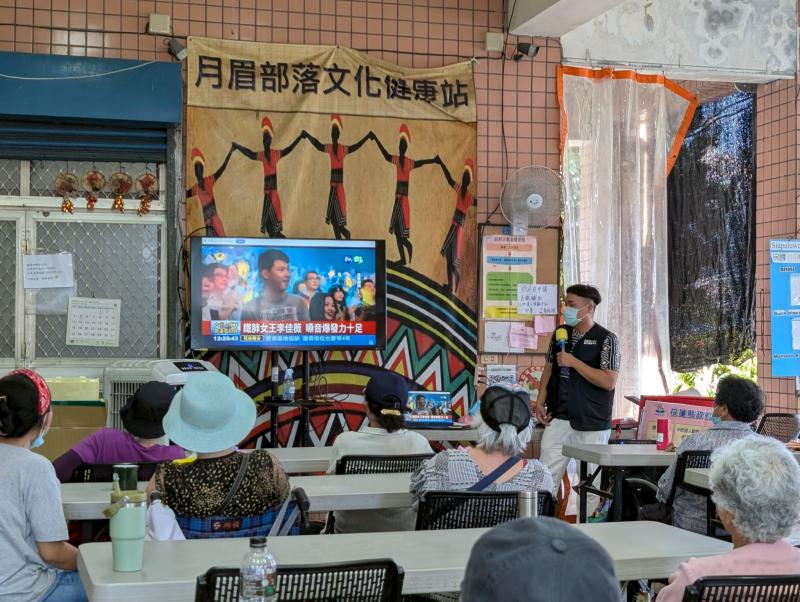 社區歌喉讚B班-封面照