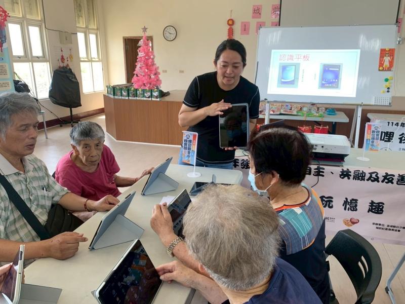 線上學習-學習中心註冊與操作-封面照