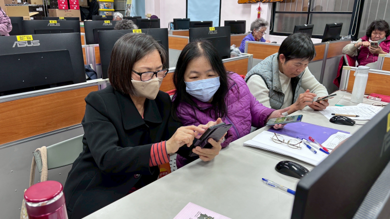 請學員加入「公館DOC」集點卡官方帳號