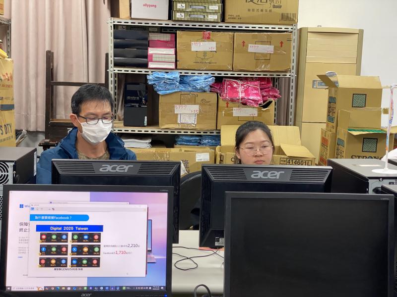 根據普調分析得知此結果，依其消費族群找出最佳行銷社群。