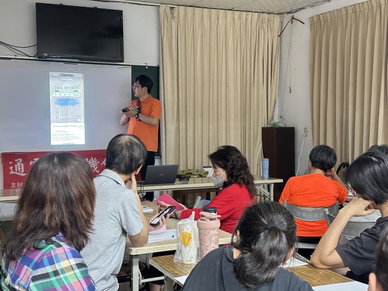 使用智慧鏡頭翻譯