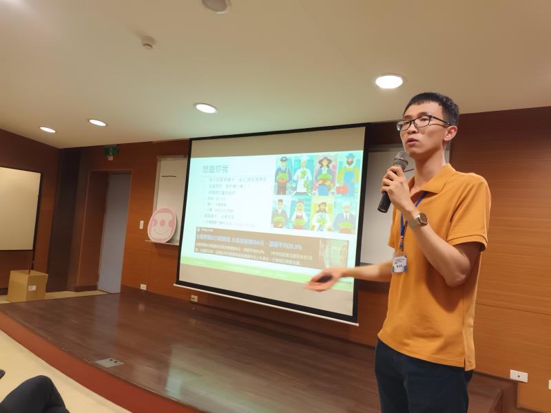 數位健康好幫手-封面照