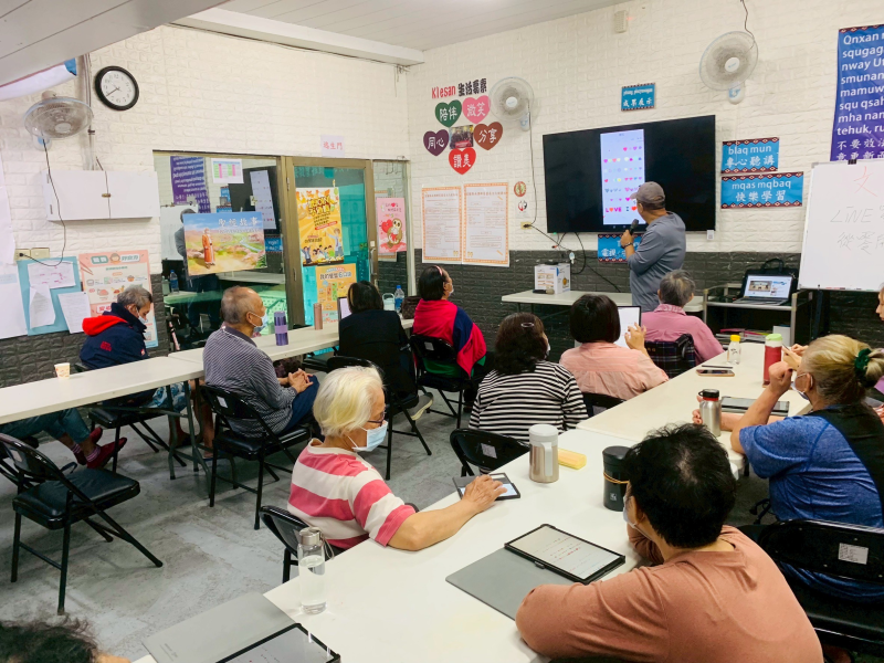 LINE實用手機密技A班-封面照