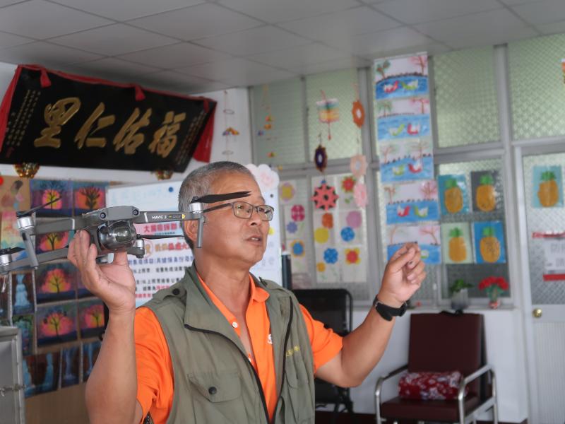 空拍在社區的實務應用-封面照