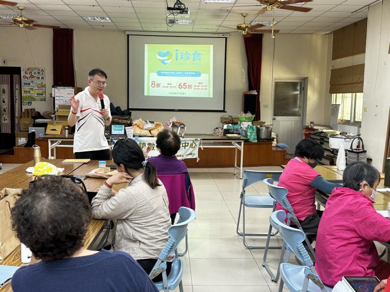 運用便利商店的APP查詢有哪些特價即期品