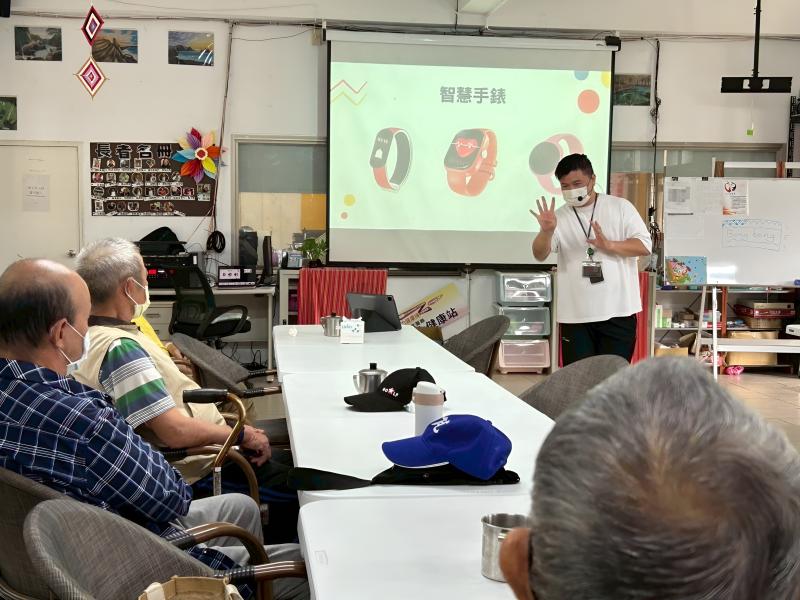 介紹數位虛擬健保卡及智慧手環