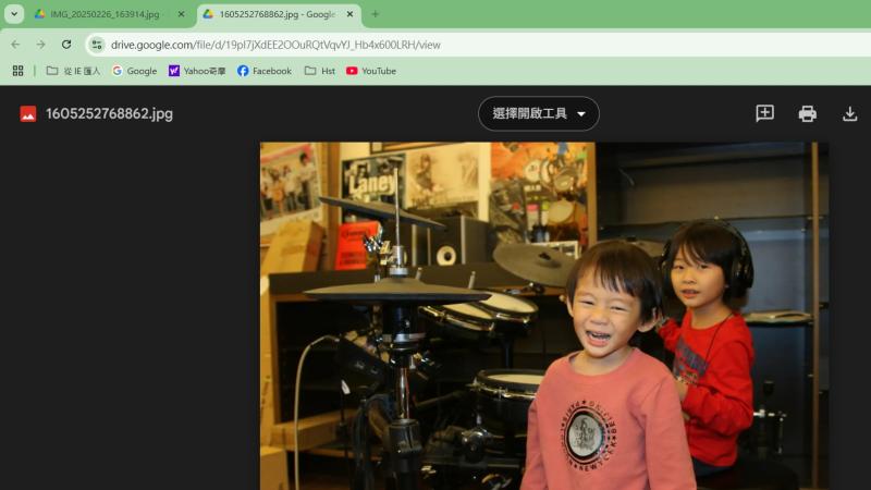 雲端共用也是一項好用的工具，可讓團隊共享資源