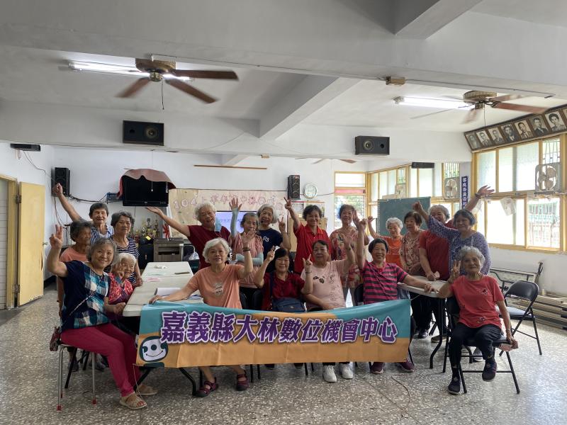 數位生活實用APP-封面照