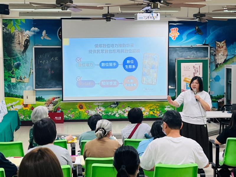 彰雲嘉數位生態系人才培訓---嘉義場-封面照