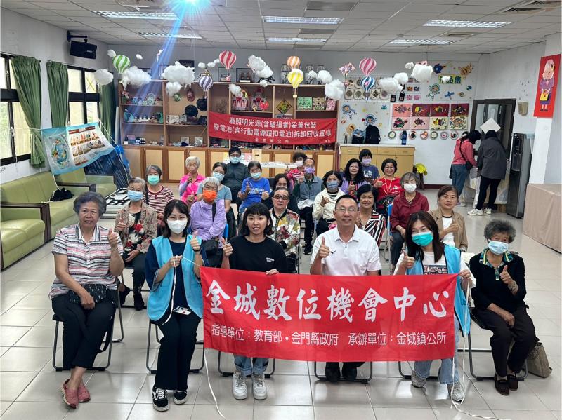 網路銷售平臺與交貨便-封面照