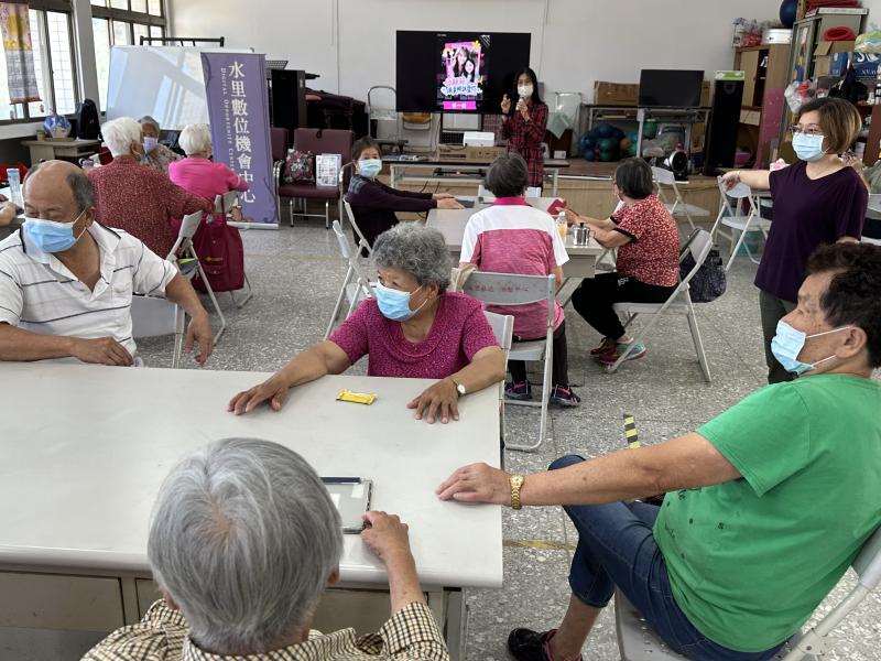 數位賀卡真好玩-封面照