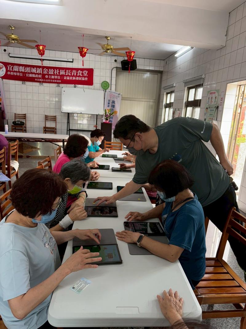 平板應用-防失智APP教學(2)-封面照