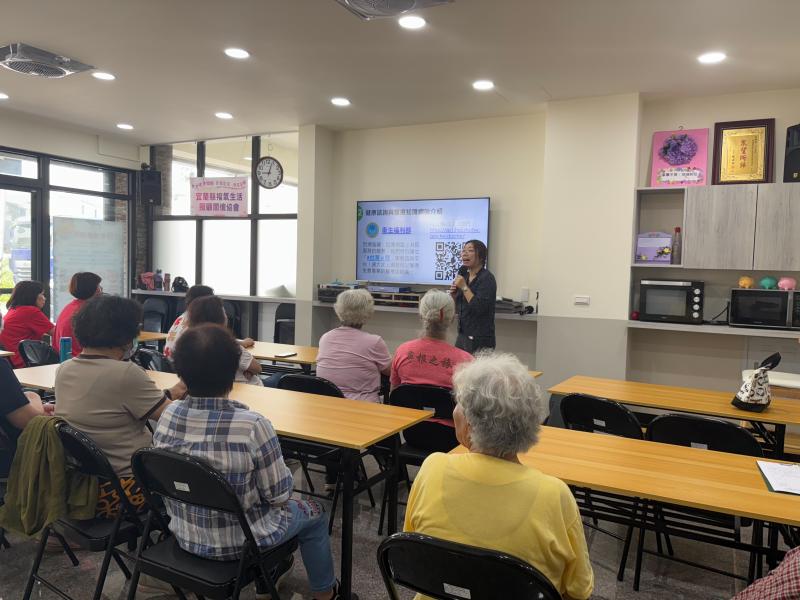 數位健康照護照服員培訓C-封面照