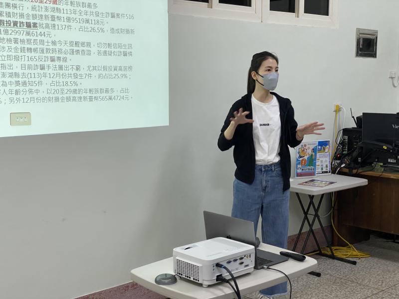 網路正確使用你我都安心-封面照