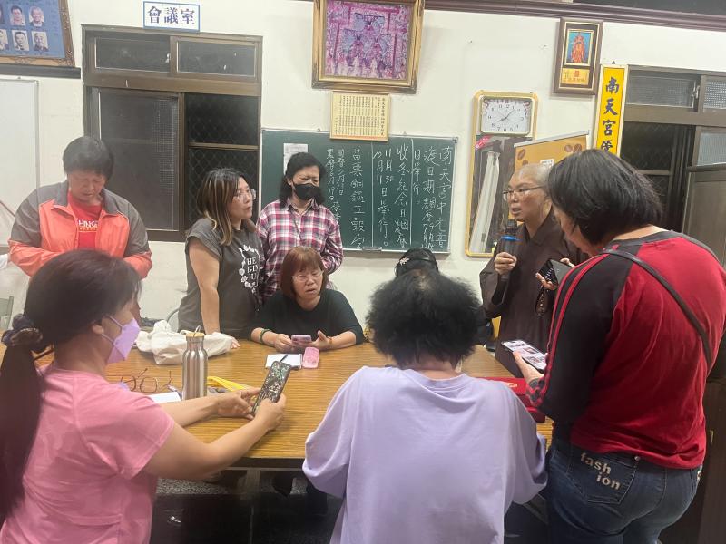 使用YouTube軟體.