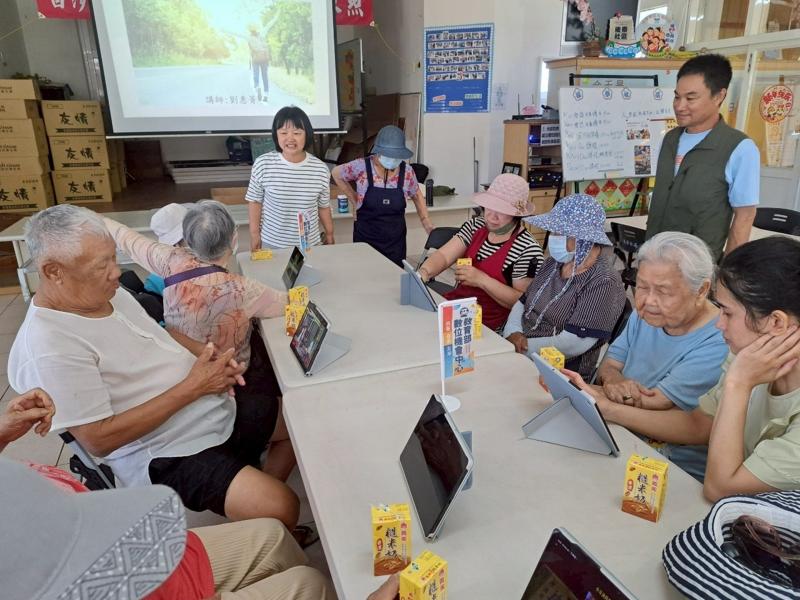 用手機探索世界智慧鏡頭 (應用篇)-封面照