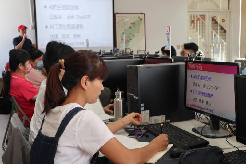 AI魔法學堂-封面照