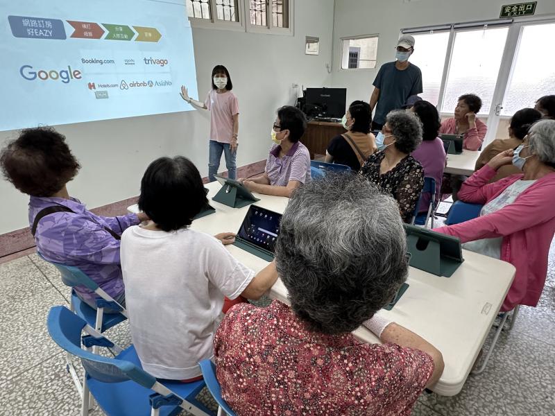 網路訂房好 EAZY-封面照