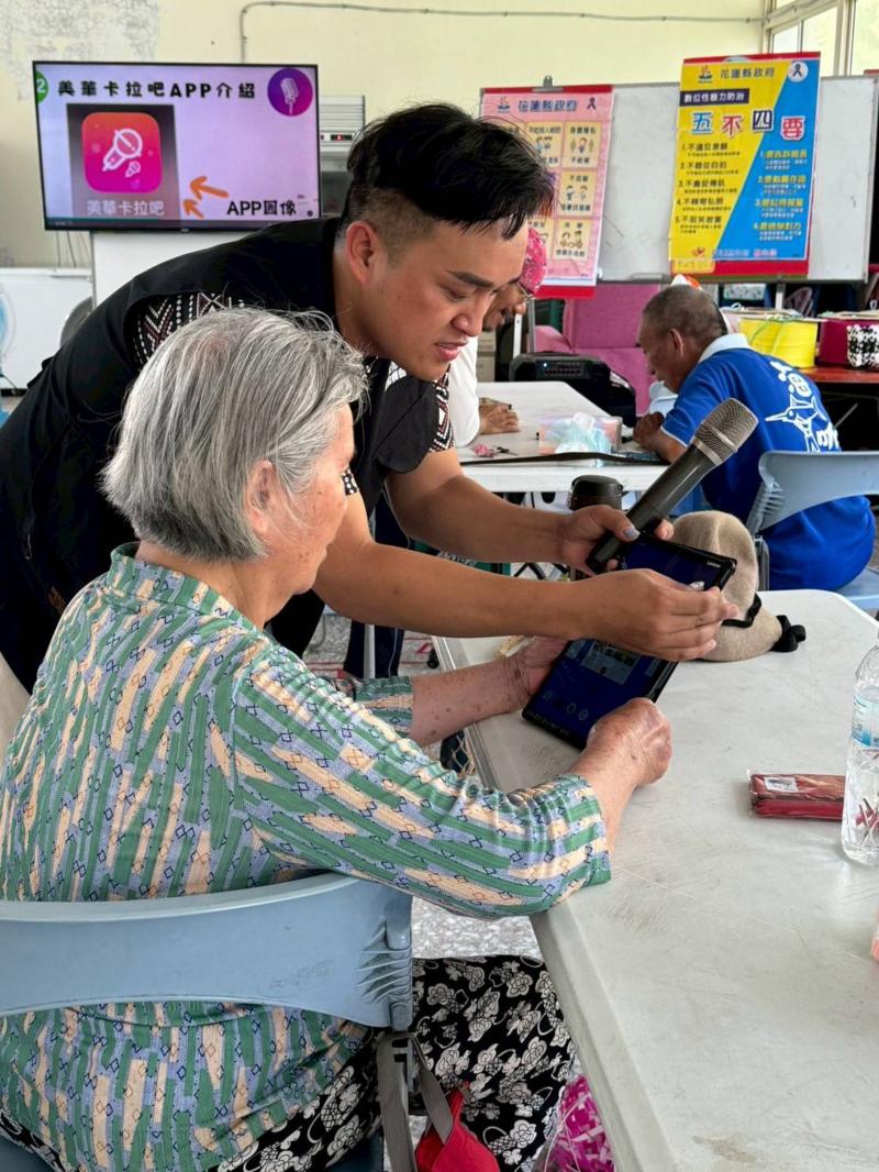 長者實際操作學習