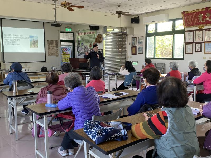 數位護腦防失智-封面照