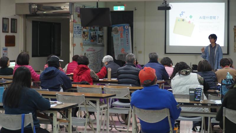 AI 與智慧學習：數位時代的自學之旅-封面照