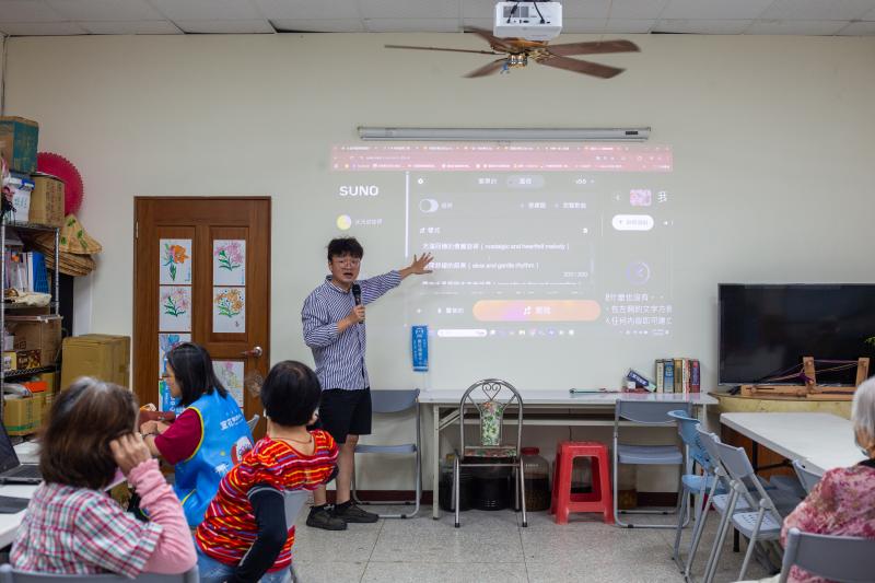 AI詞曲夢工場-封面照