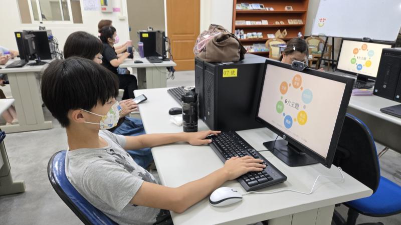 線上學習(學習中心)-雷雕創意圖案設計-封面照