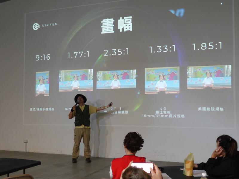 影片拍攝與剪輯班-封面照