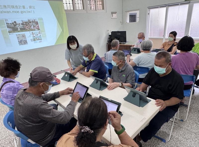 線上學習學習中心註冊與操作-封面照