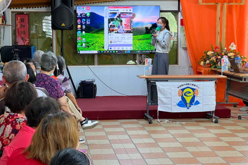 社群媒體輕鬆學-封面照