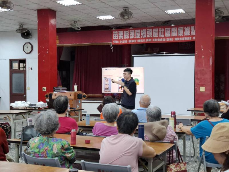警官說明LINE詐騙手法及查證工具