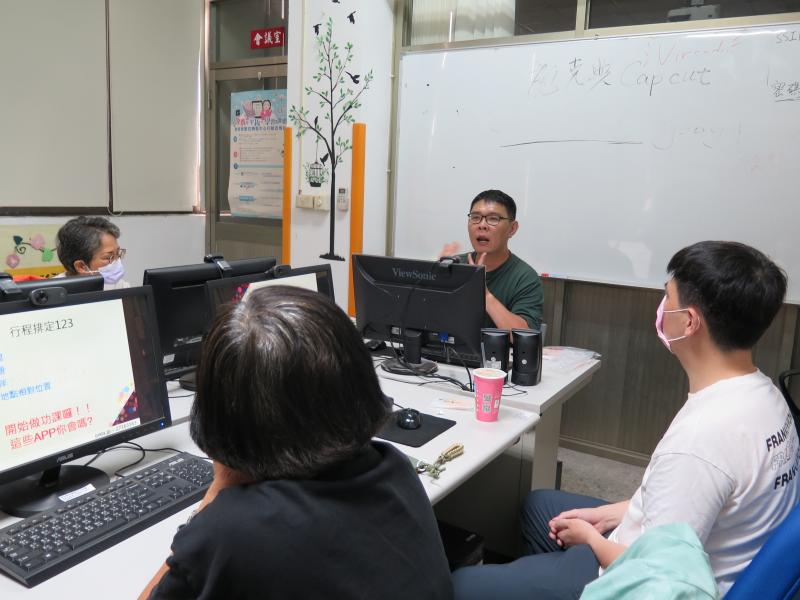 數位讓你找到經濟實惠的玩樂