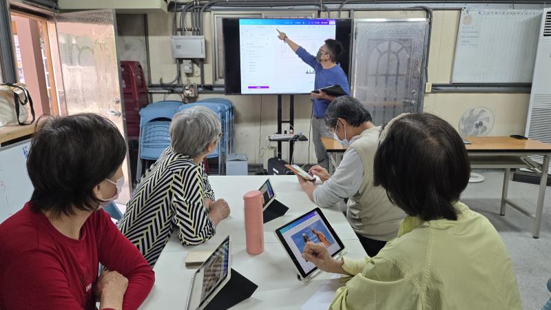 社區故事我來說-數位網頁設計-封面照