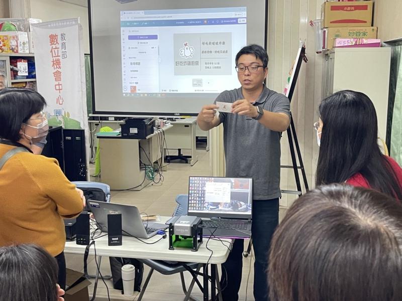 創意雷雕趣：九如文創商品設計-封面照