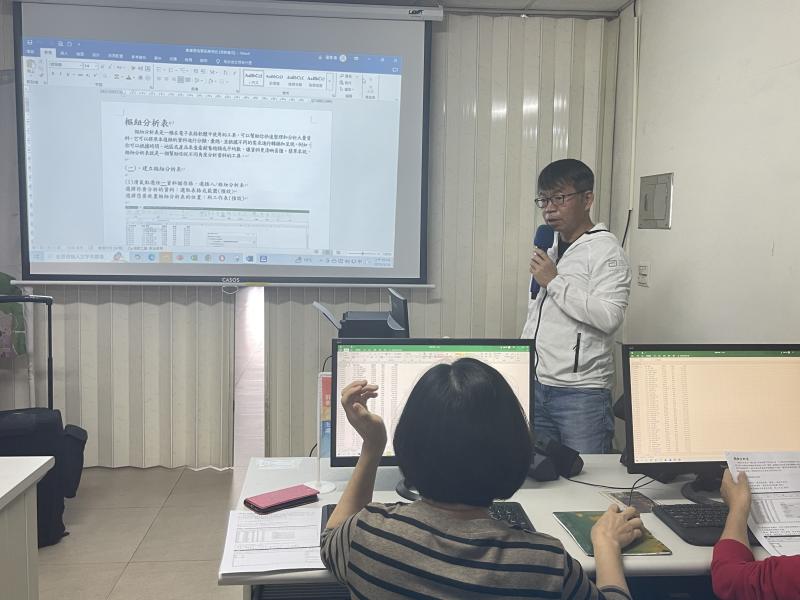 數據進階實務應用班-封面照