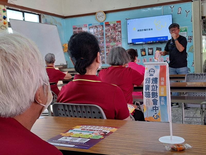 數位健康動E動-封面照