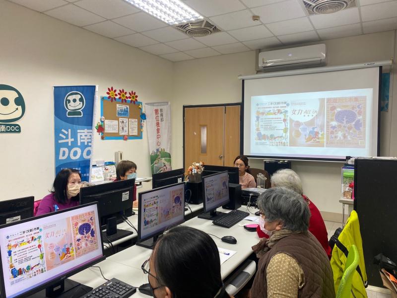 海報設計技巧教學