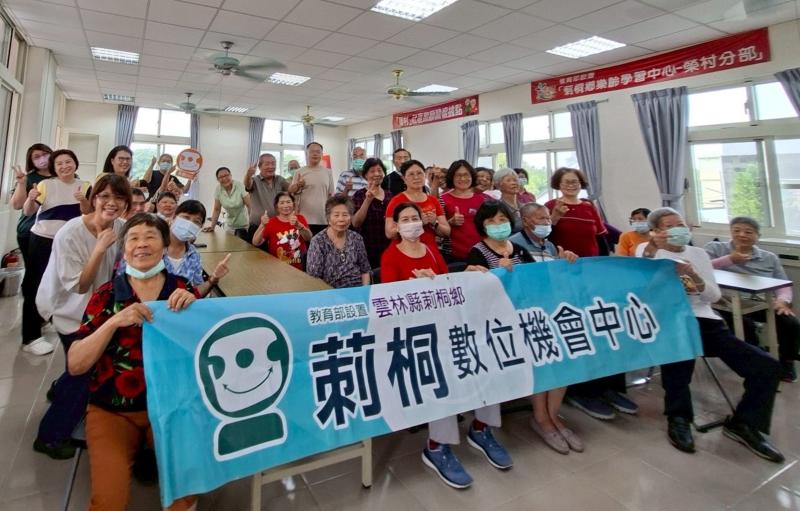 啟動AI技能樹-封面照