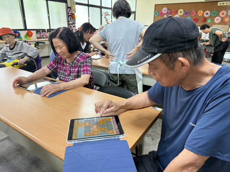 樂齡e學習~數位學習樂趣多-封面照