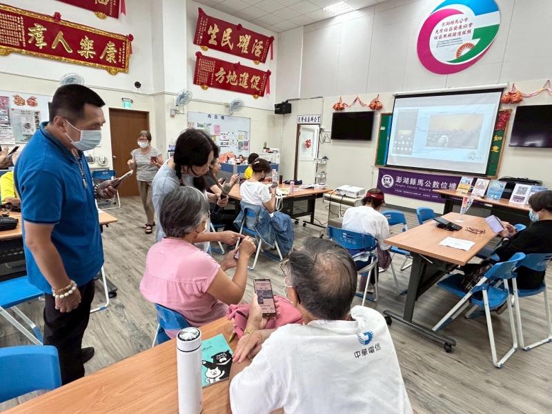 照片拼貼趣APP下載實際操作練習