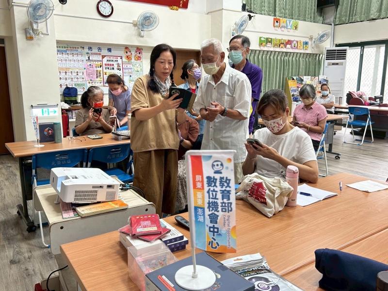 講師示範操作練習