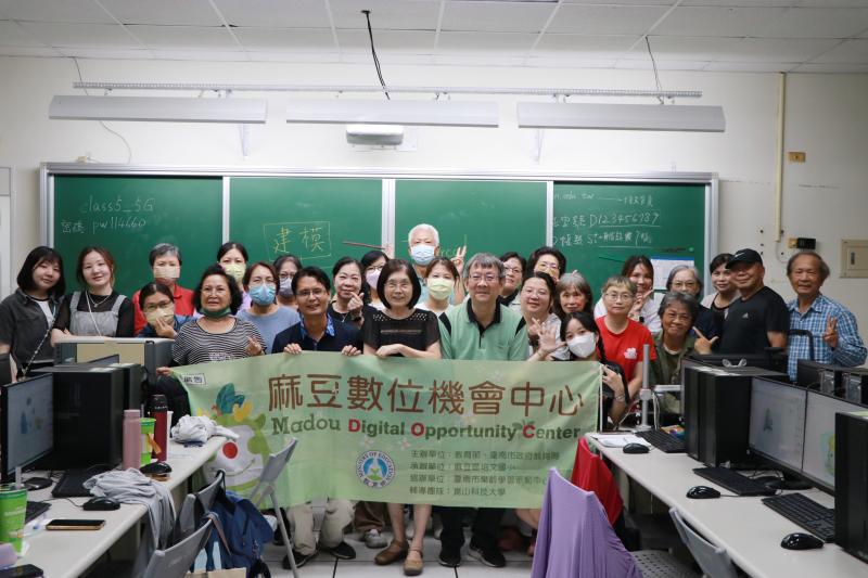 3D創客設計-基礎班-封面照