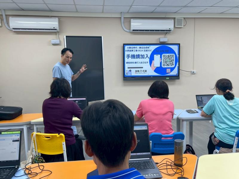 AI詞曲夢工場-封面照