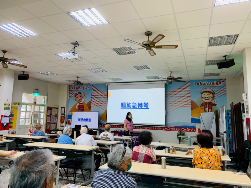 腦力遊戲坊-封面照