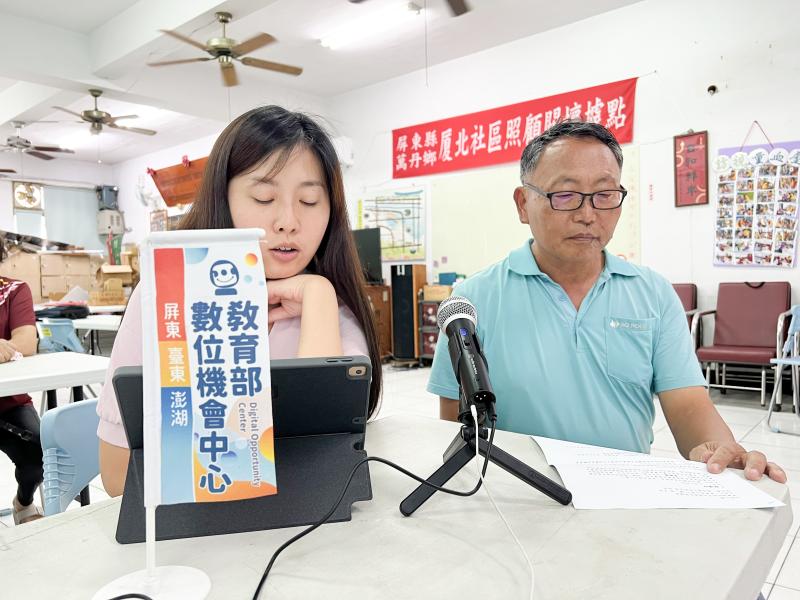 普庵堂的故事，在地文化傳承，鄉土情懷再現