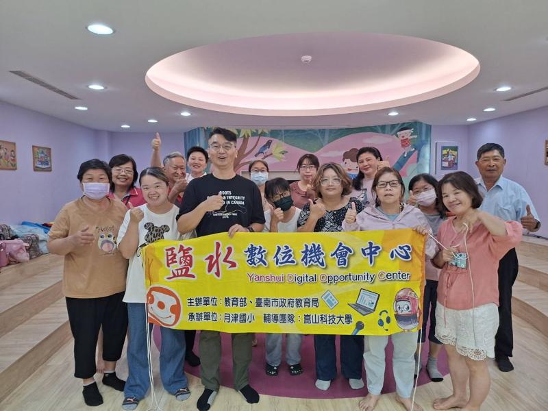 課程結束，一起拍團體照留紀念囉！