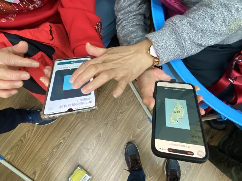 實際操作離線地圖