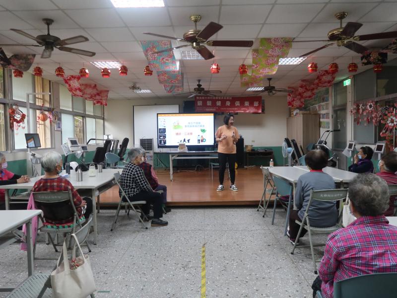 大家一起擬定「健康挑戰計畫」